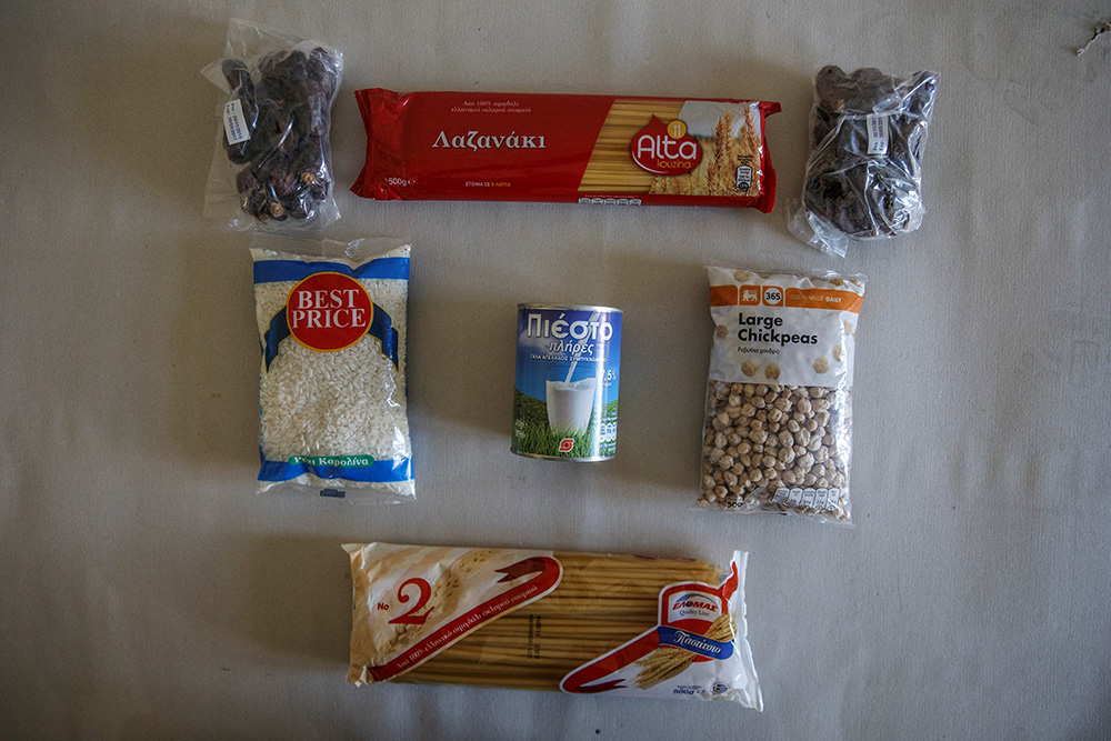 REUTERS/Alkis Konstantinidis