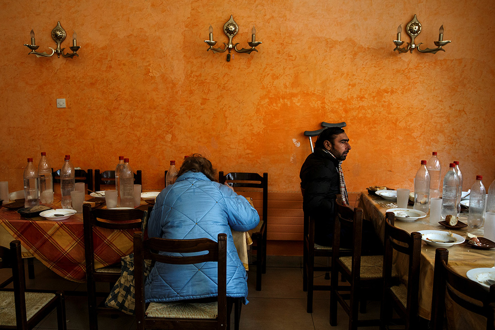 REUTERS/Alkis Konstantinidis