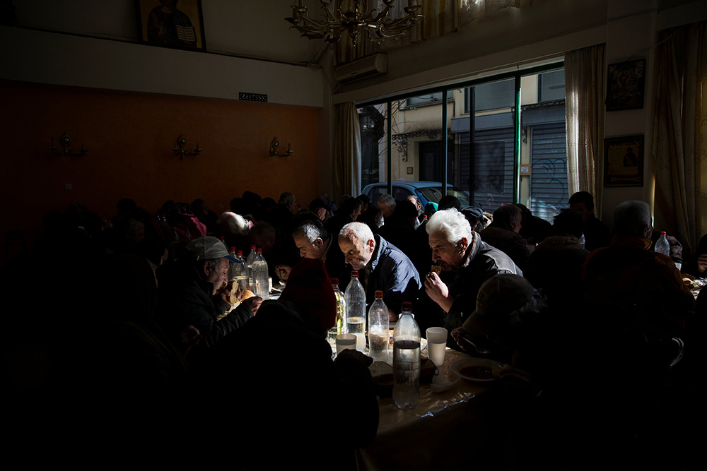 REUTERS/Alkis Konstantinidis