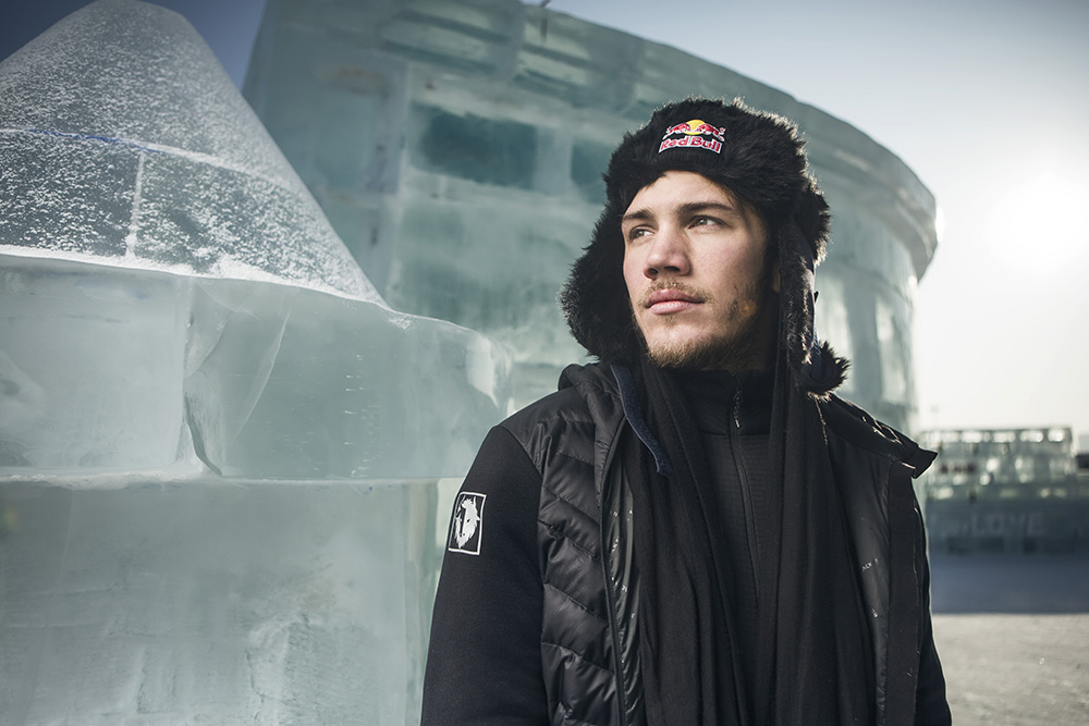 2017-02-21T143715Z_1_MTZSPDED2LQBA1SM_RTRFIPP_4_RED-BULL-FREERUN-CHINA