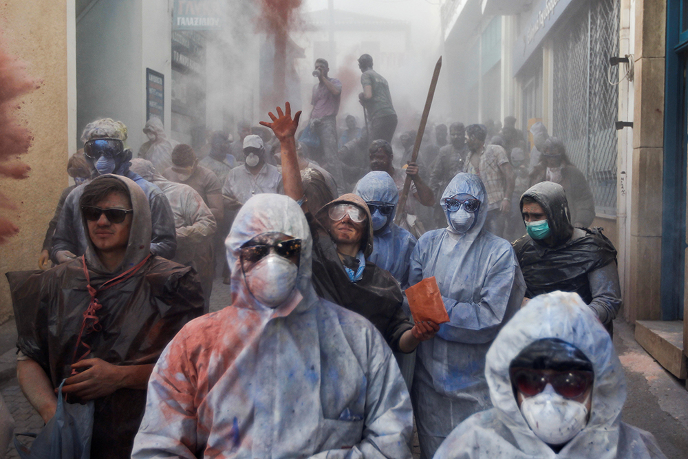 REUTERS/Alkis Konstantinidis