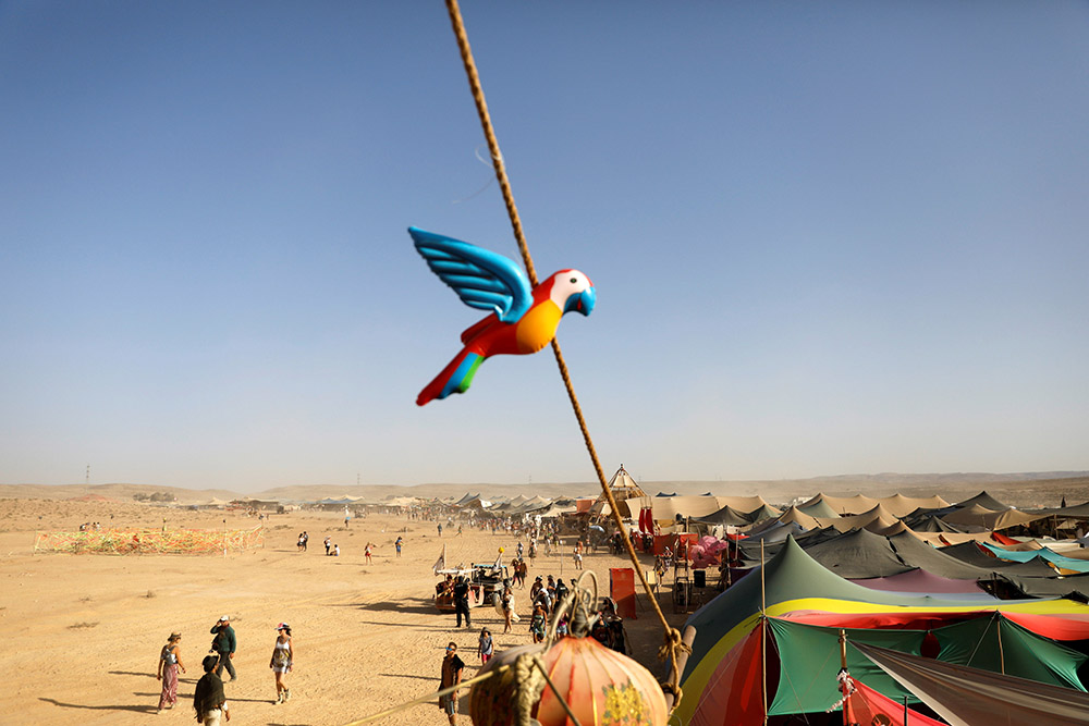 REUTERS/Ronen Zvulun