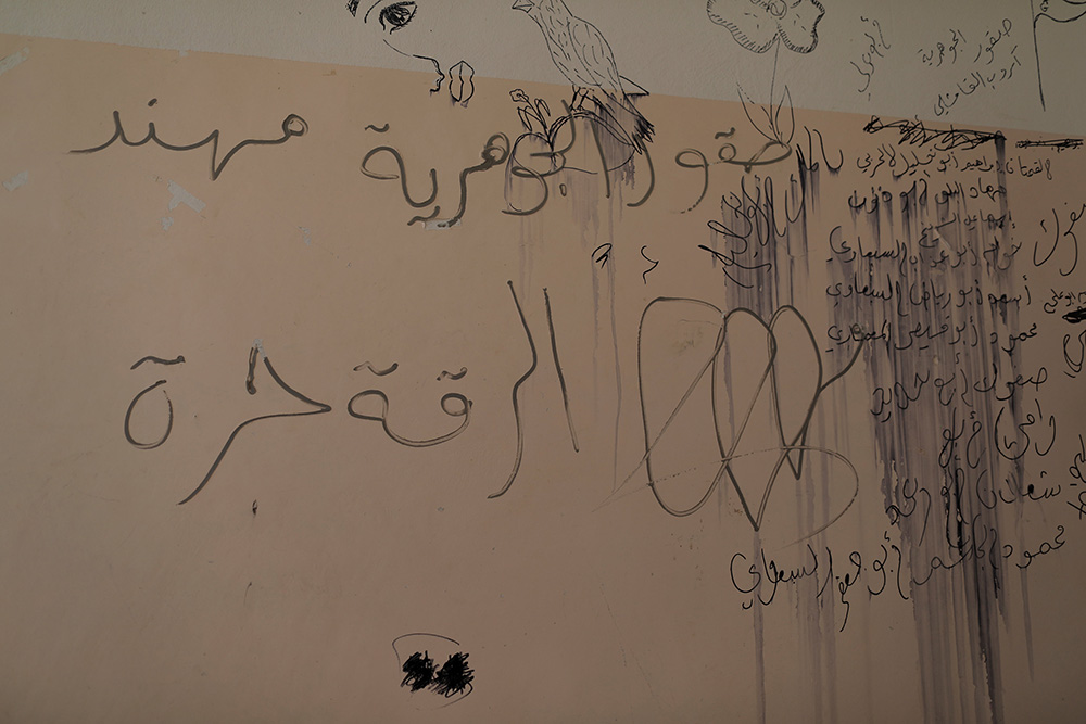 REUTERS/Zohra Bensemr