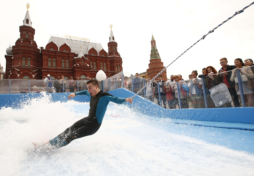 Reuters/Sergei Karpukhin