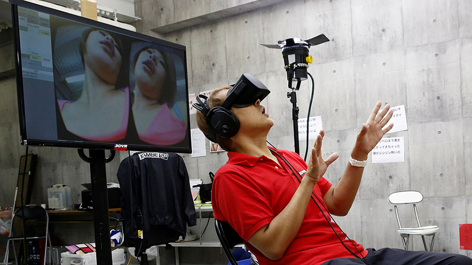 2017-09-23T003715Z_783712858_RC1EC1C89190_RTRMADP_3_JAPAN-TECH-VR 1