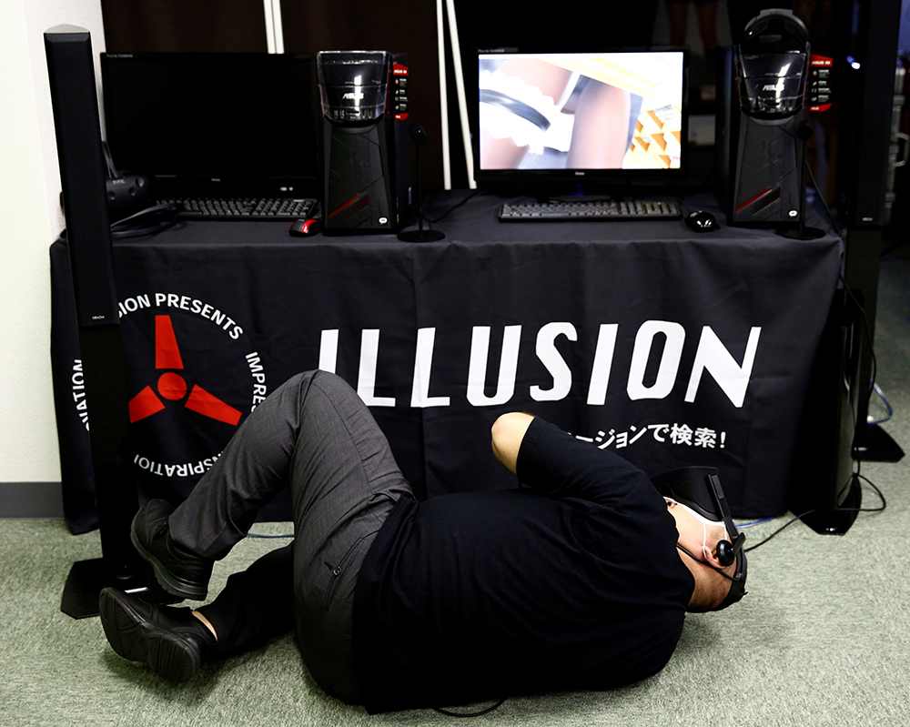 2017-09-23T003749Z_873961630_RC1FA712AAE0_RTRMADP_3_JAPAN-TECH-VR