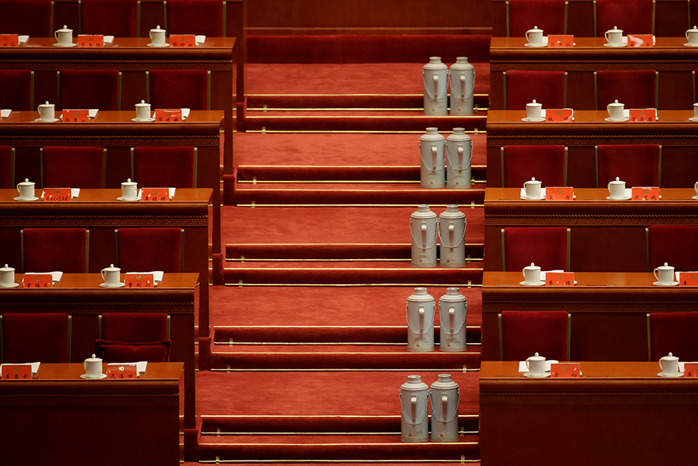 2017-10-18T005502Z_1015049411_RC18D5C62C20_RTRMADP_3_CHINA-CONGRESS