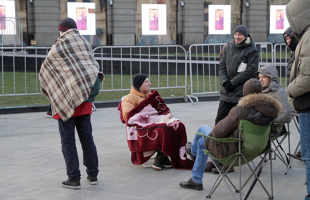 REUTERS/TATYANA MAKEYEVA