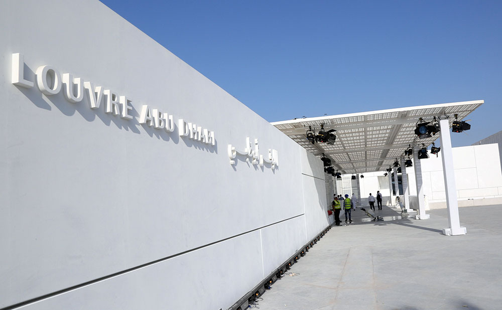 REUTERS/Satish Kumar