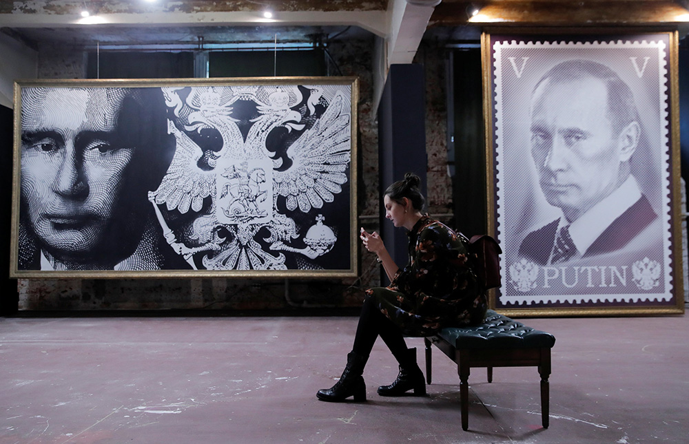 REUTERS/Maxim Shemetov