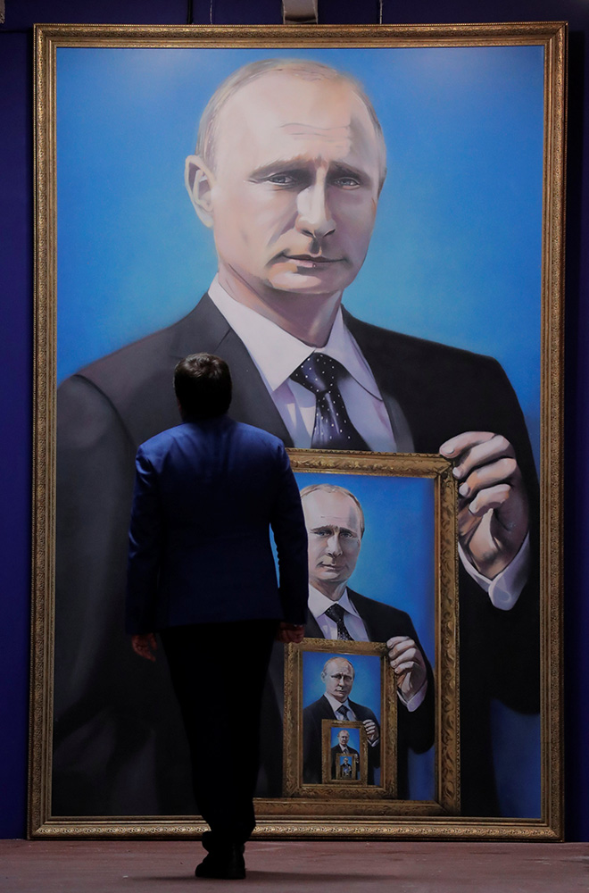 REUTERS/Maxim Shemetov