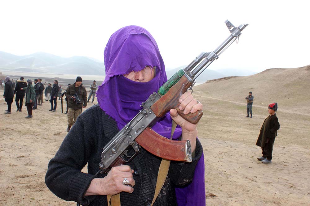 ANADOLIJA/Farida Amini