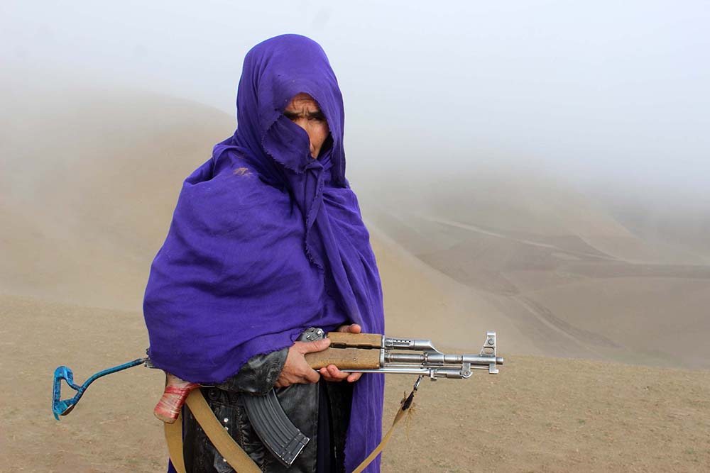 ANADOLIJA/Farida Amini