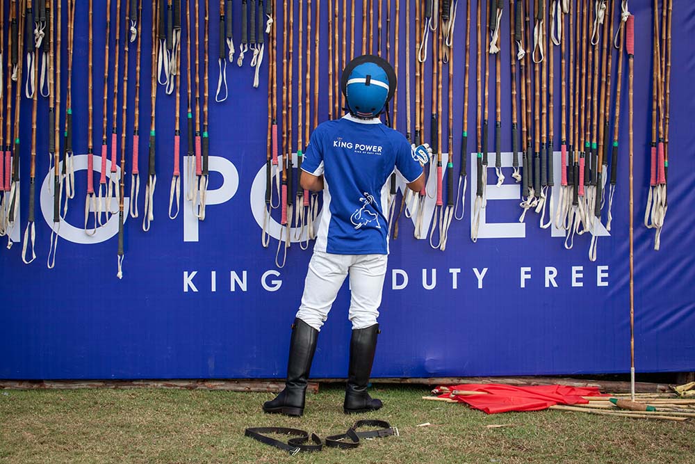 ANADOLIJA/Guillaume Payen