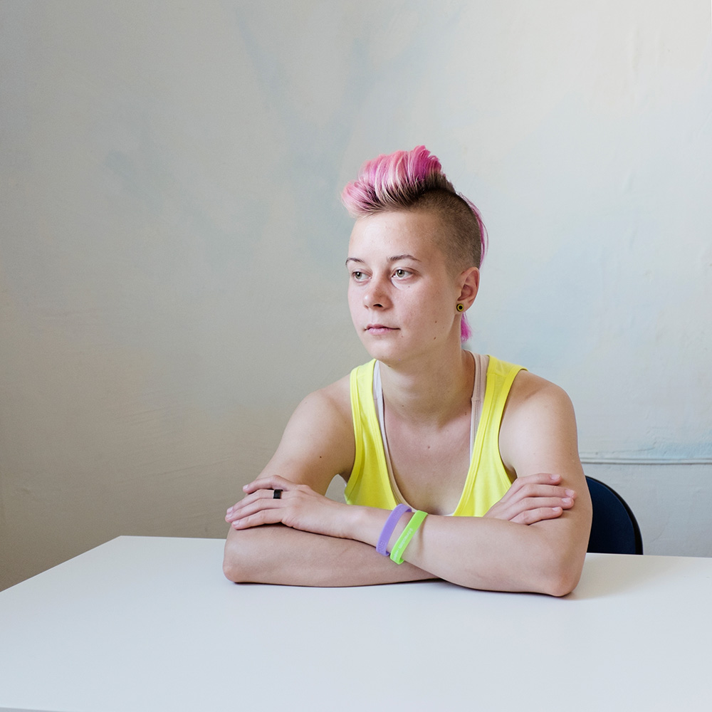 ANADOLIJA/Mary Gelman