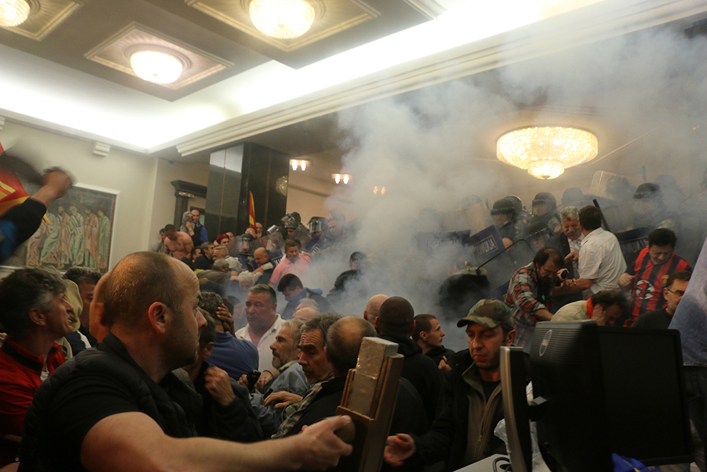 ANADOLIJA/Besar Ademi