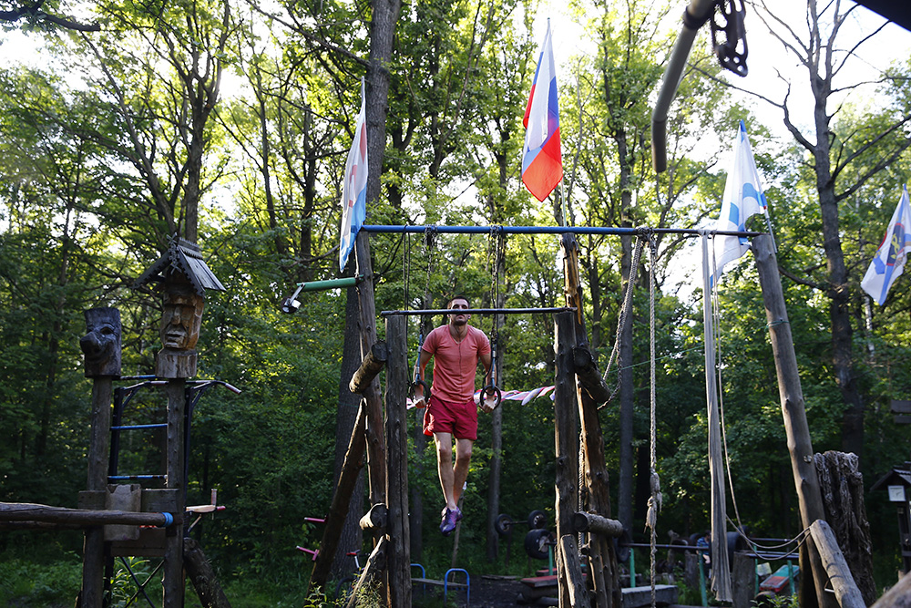 ANADOLIJA/Sefa Karacan