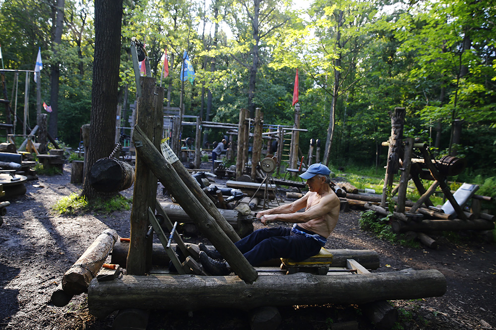 ANADOLIJA/Sefa Karacan