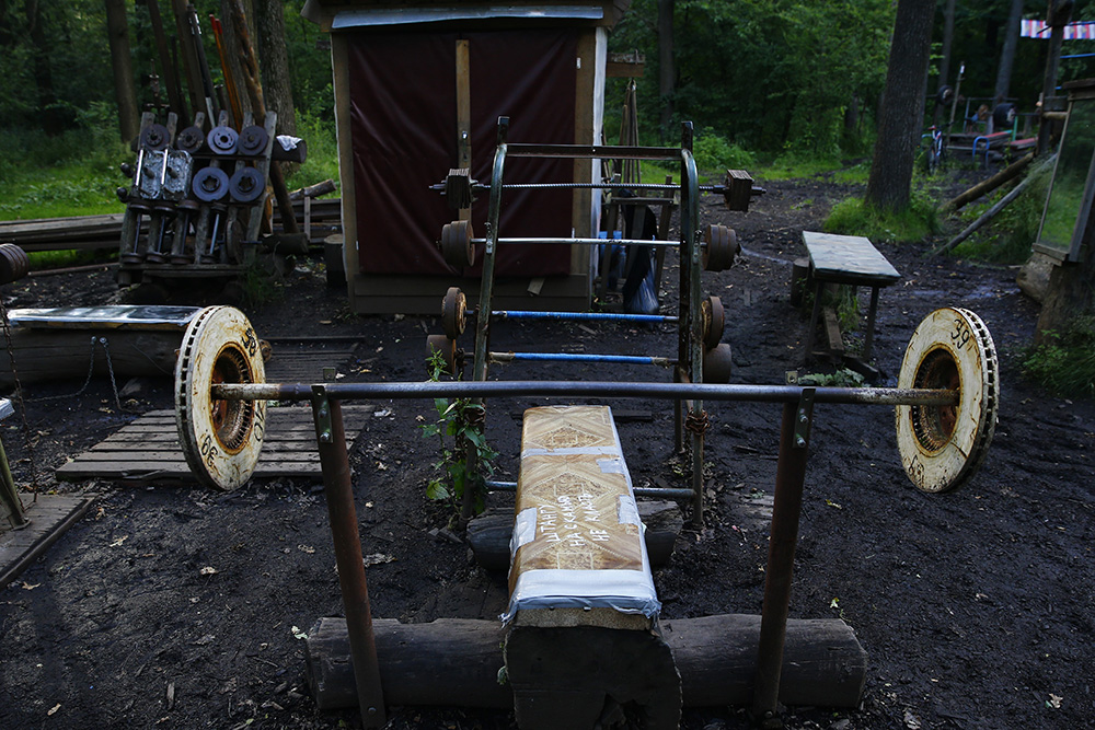 ANADOLIJA/Sefa Karacan