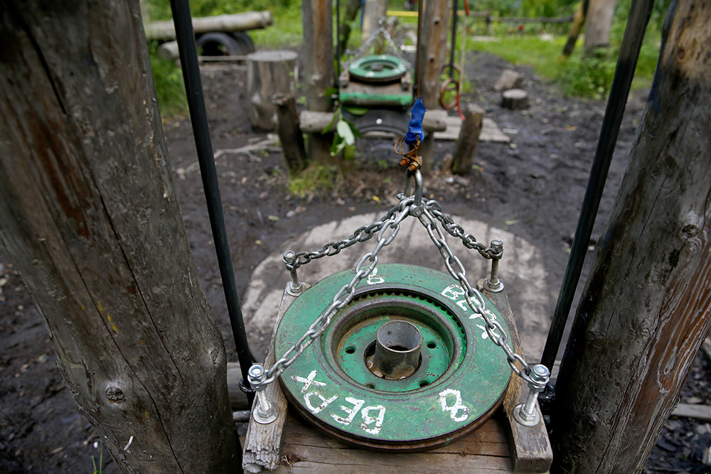 ANADOLIJA/Sefa Karacan