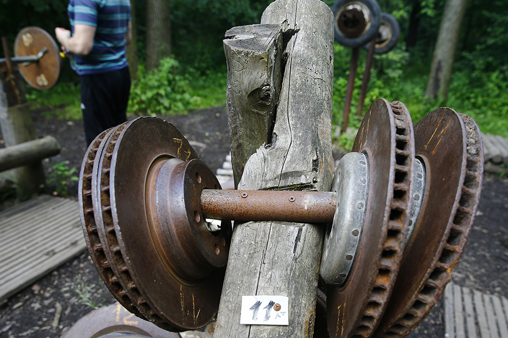 ANADOLIJA/Sefa Karacan