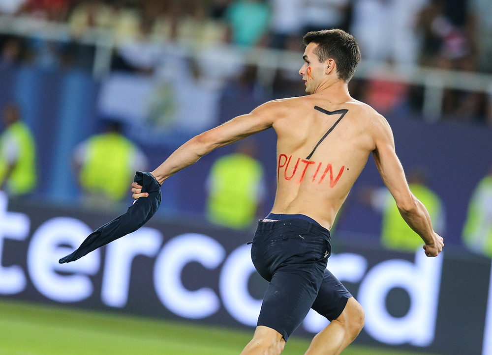 ANADOLIJA/Salih Zeki Fazlıoğlu