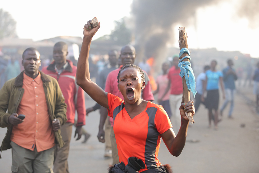 ANADOLIJA/Bryan Jaybee