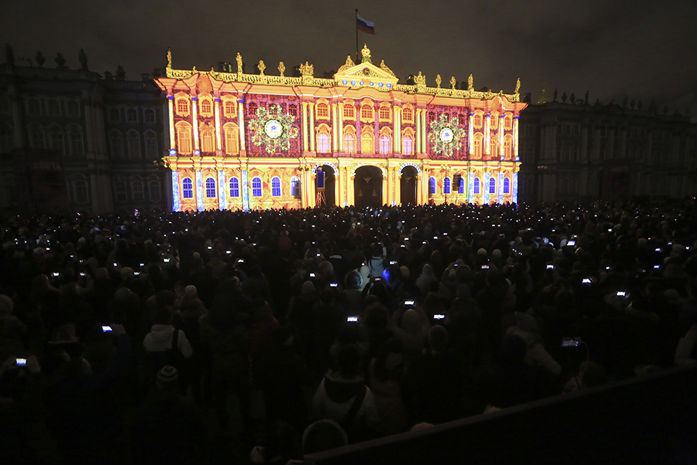 ANADOLIJA/Sergey Mihailicenko