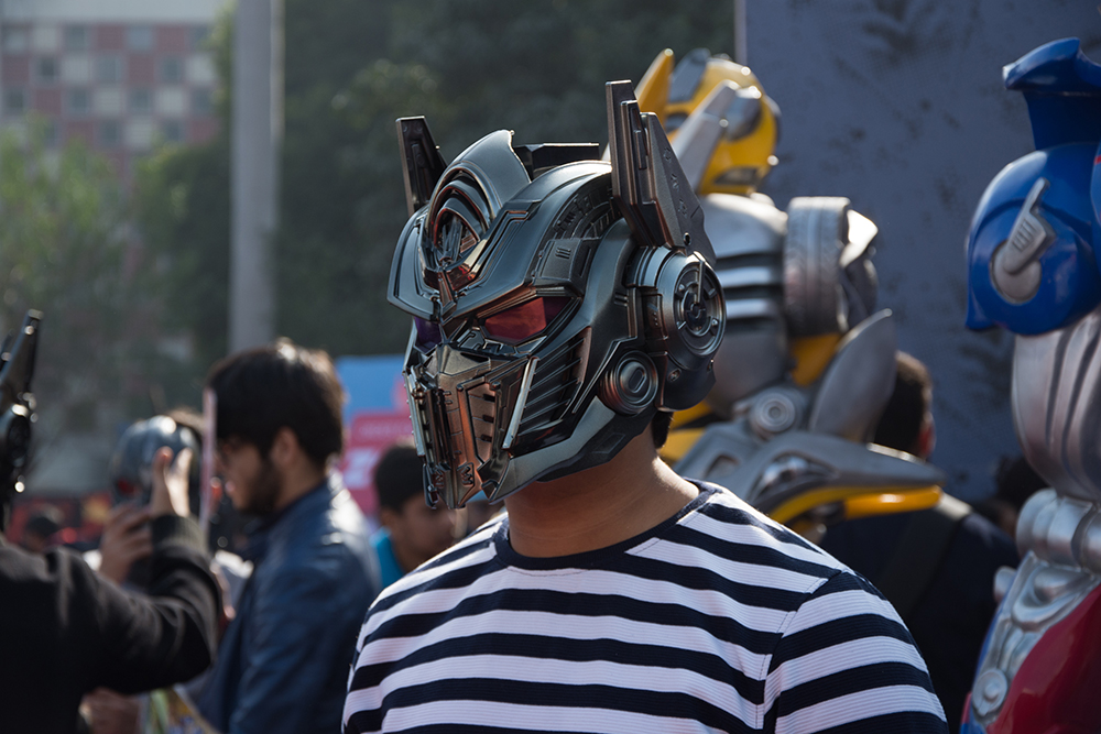 ANADOLIJA/Javed Sultan