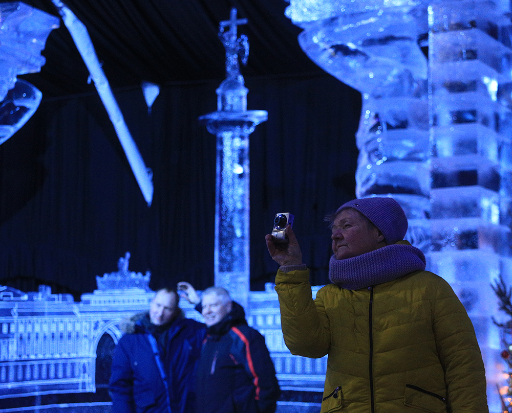 ANADOLIJA/Sergey Mihailicenko