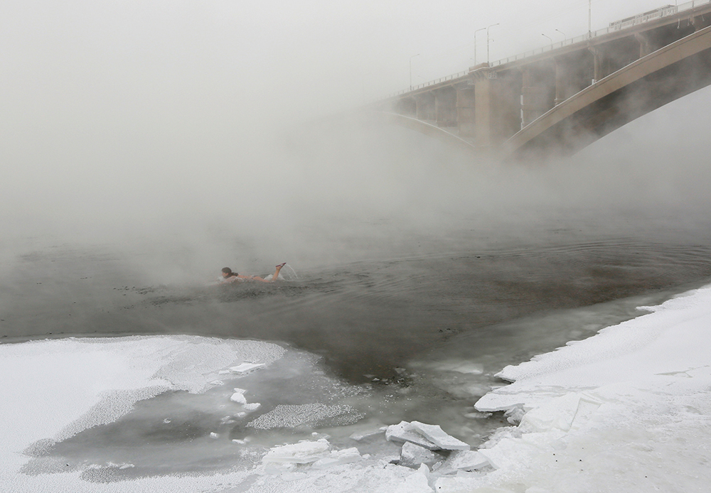 2018-01-21T171740Z_55788227_RC18F95FDD90_RTRMADP_3_RUSSIA-ODDLY