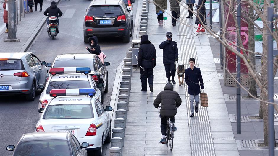 2018-02-11T090452Z_1024106074_RC1B6F044110_RTRMADP_3_CHINA-CRIME