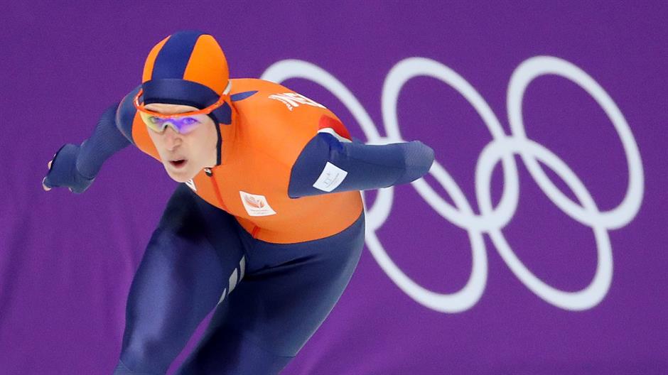 2018-02-12T143743Z_1707546219_DEVEE2C14MUIM_RTRMADP_3_OLYMPICS-2018-SKAT-W-1500