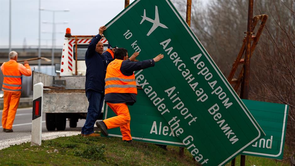 2018-02-24T104134Z_1105220138_RC1B333C9AC0_RTRMADP_3_MACEDONIA-GREECE-NAME-AIRPORT