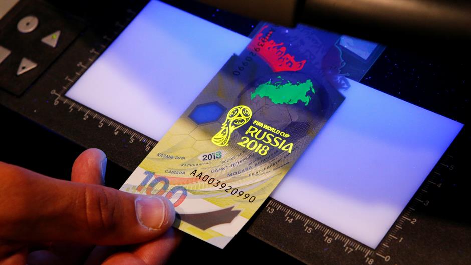 2018-05-22T092621Z_10608569_RC1591F8BC50_RTRMADP_3_SOCCER-WORLDCUP-ROUBLE-NOTES