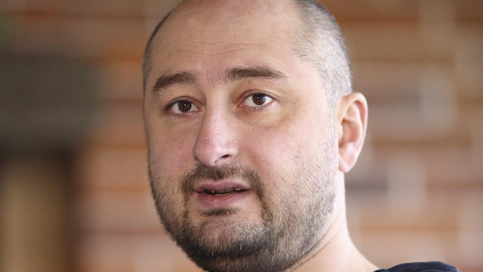 2018-05-29T210908Z_608797421_UP1EE5T1MR7DP_RTRMADP_3_UKRAINE-RUSSIA-JOURNALIST