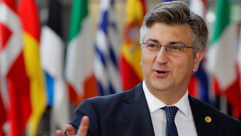 2018-06-28T130525Z_886312762_RC1D0CD08F00_RTRMADP_3_EU-SUMMIT