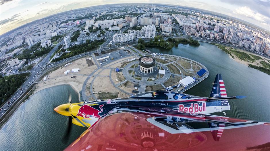 Red Bull Media House