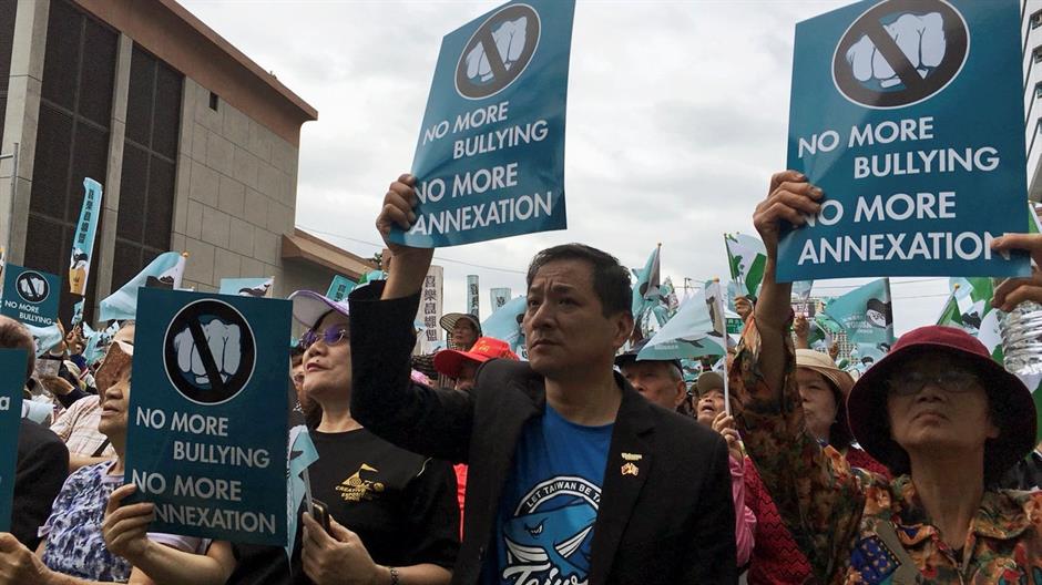 2018-10-20T060808Z_304271693_RC14E2AEA610_RTRMADP_3_TAIWAN-CHINA-PROTESTS