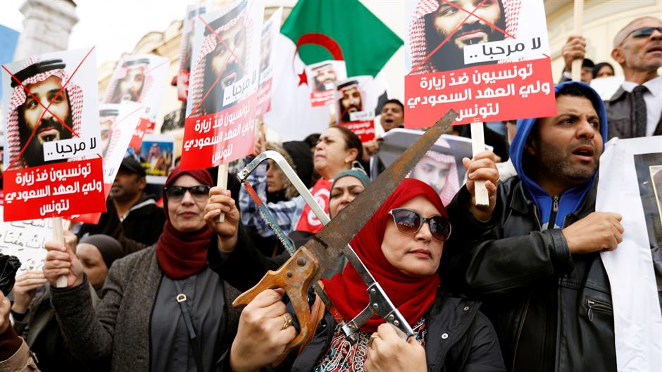 2018-11-27T113135Z_676282610_RC1B62C75A10_RTRMADP_3_MIDEAST-SAUDI-TUNISIA