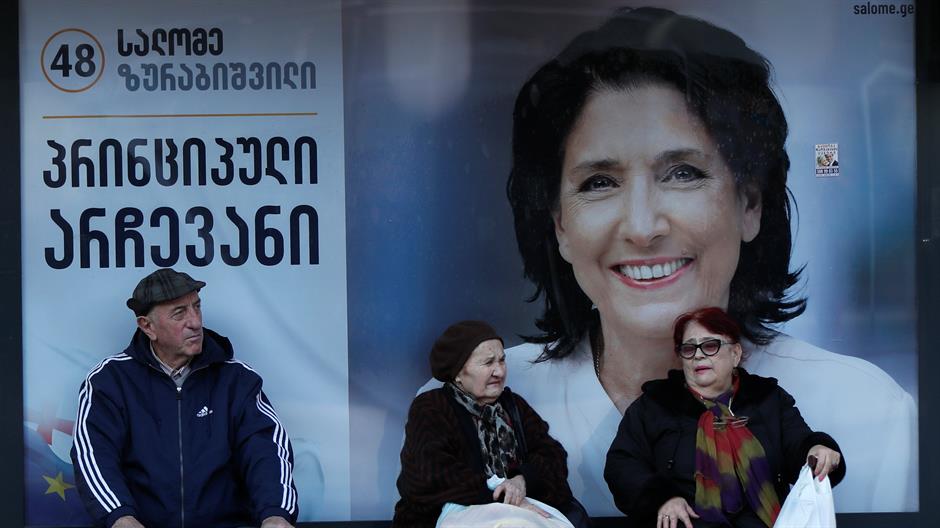 2018-11-27T115323Z_479256694_RC1B14E221C0_RTRMADP_3_GEORGIA-ELECTION