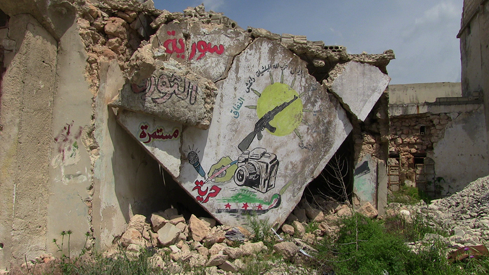 ANADOLIJA/Abdalghany Alaryan