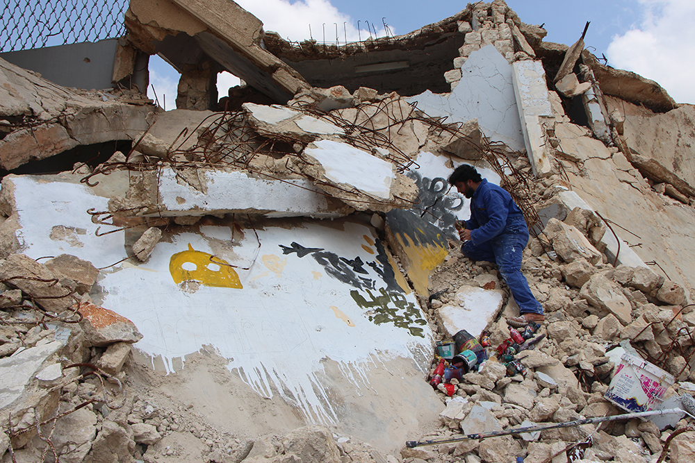 ANADOLIJA/Abdalghany Alaryan