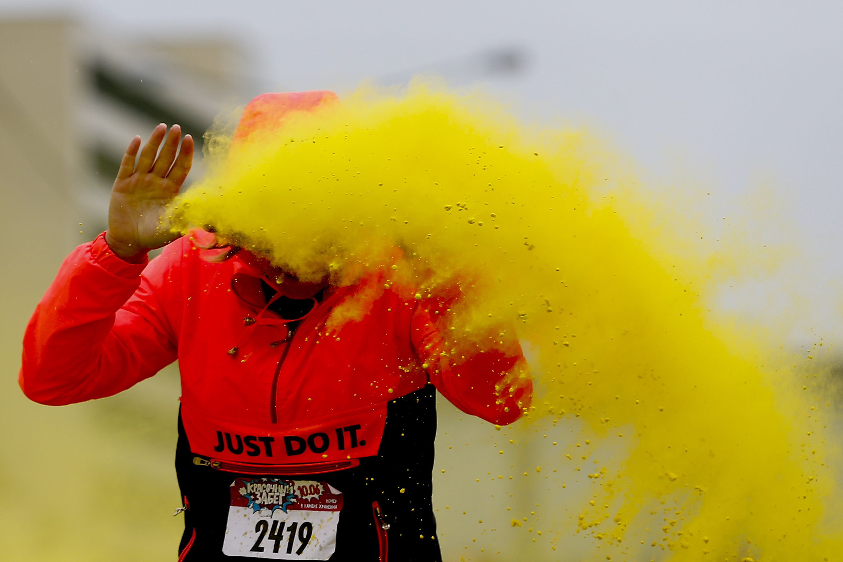 Anadolija/ Sefa Karacan