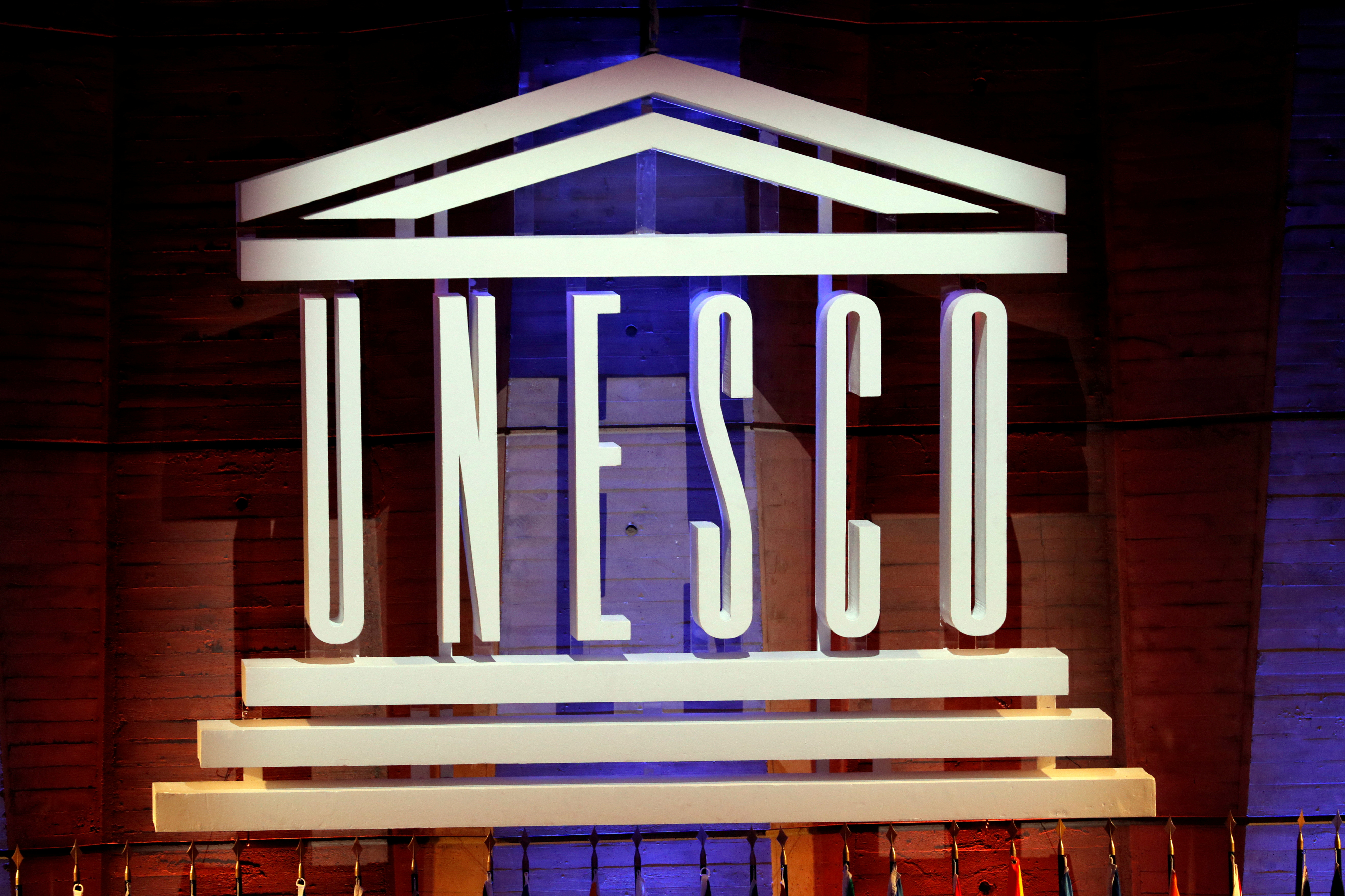 FILE PHOTO: The UNESCO logo is seen during the opening of the 39th session of the General Conference of the UNESCO at their headquarters in Paris