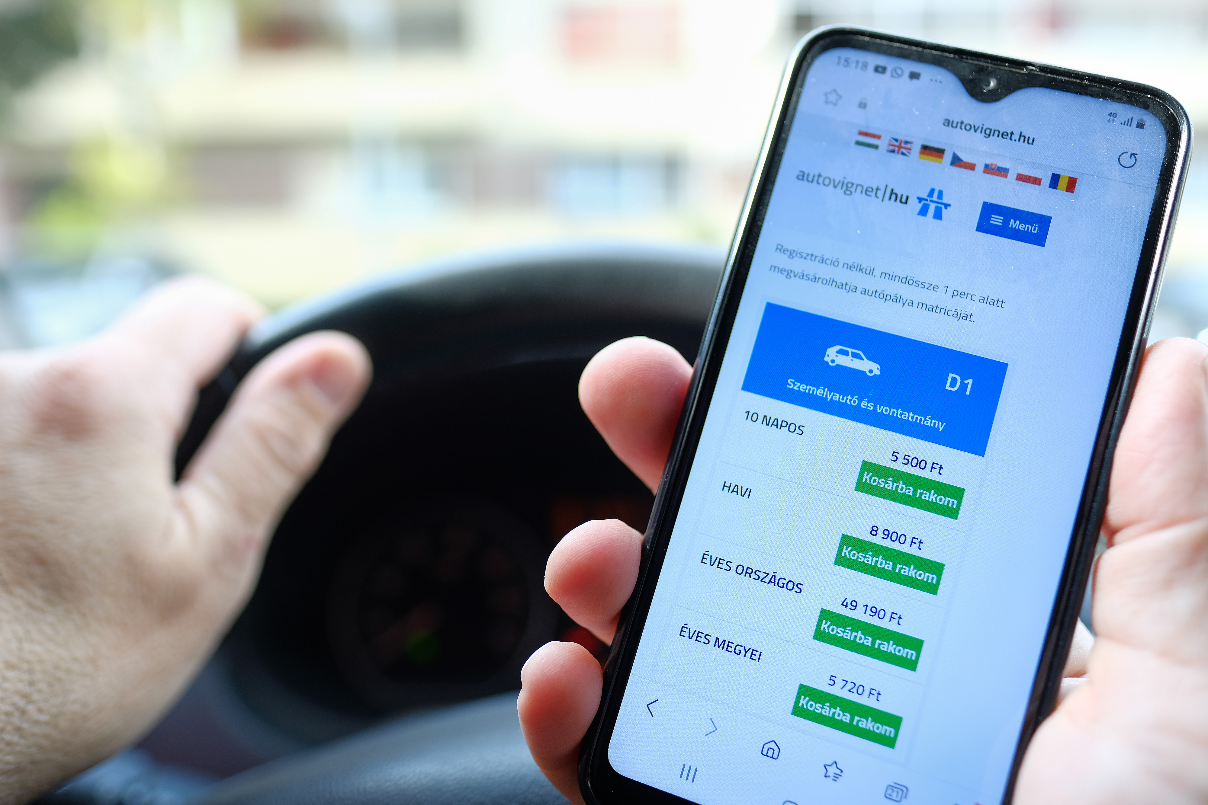 Hrvatske autoceste raspisale su medjunarodni natjecaj za novi sustav naplate cestarina koji obuhvaca ugradnju novog sustava na svih 1312 kilometara autocesta u Hrvatskoj kojima upravljaju Hrvatske autoceste