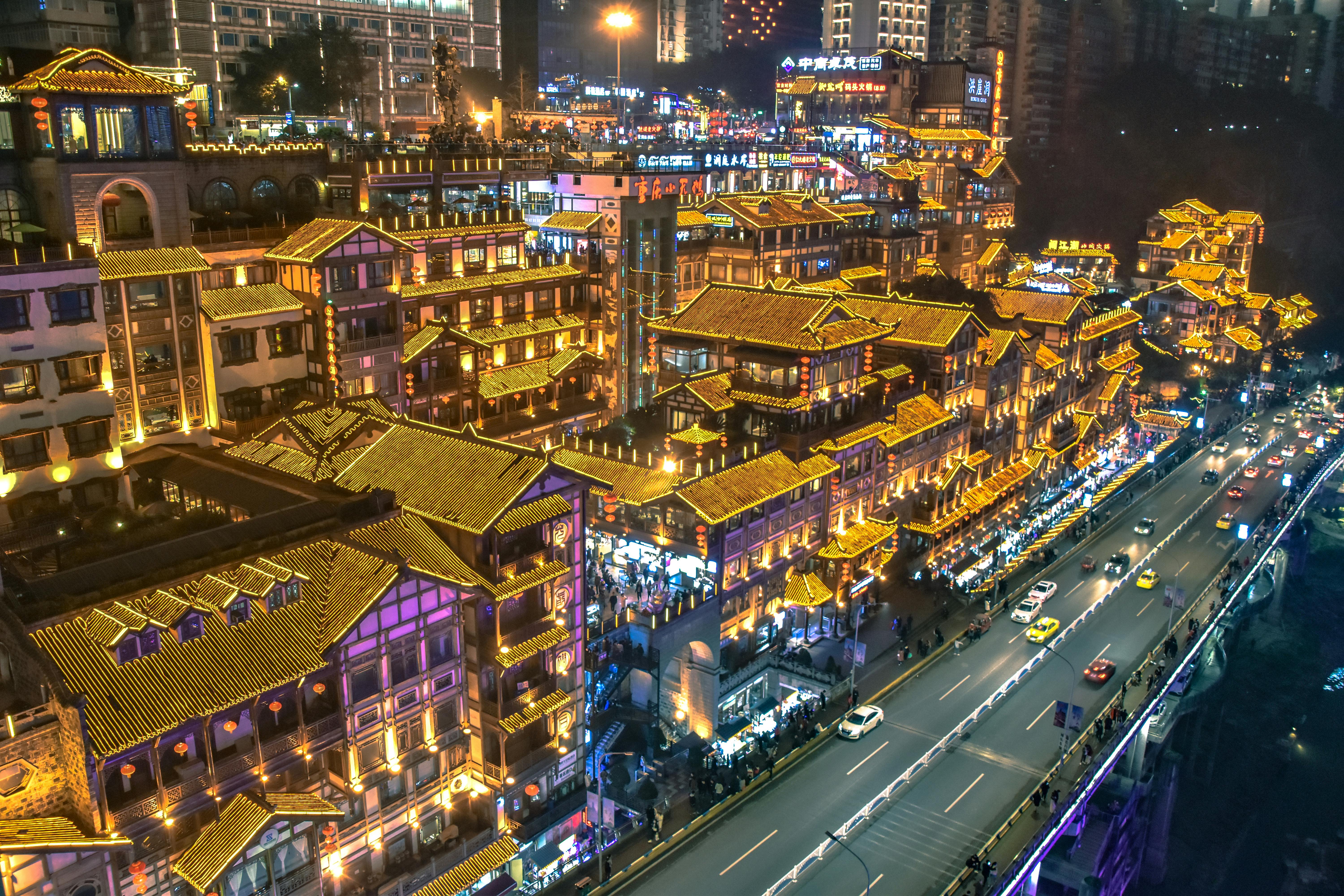 Chongqing