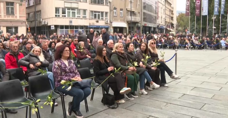 Komemoracija Halidu Bešliću