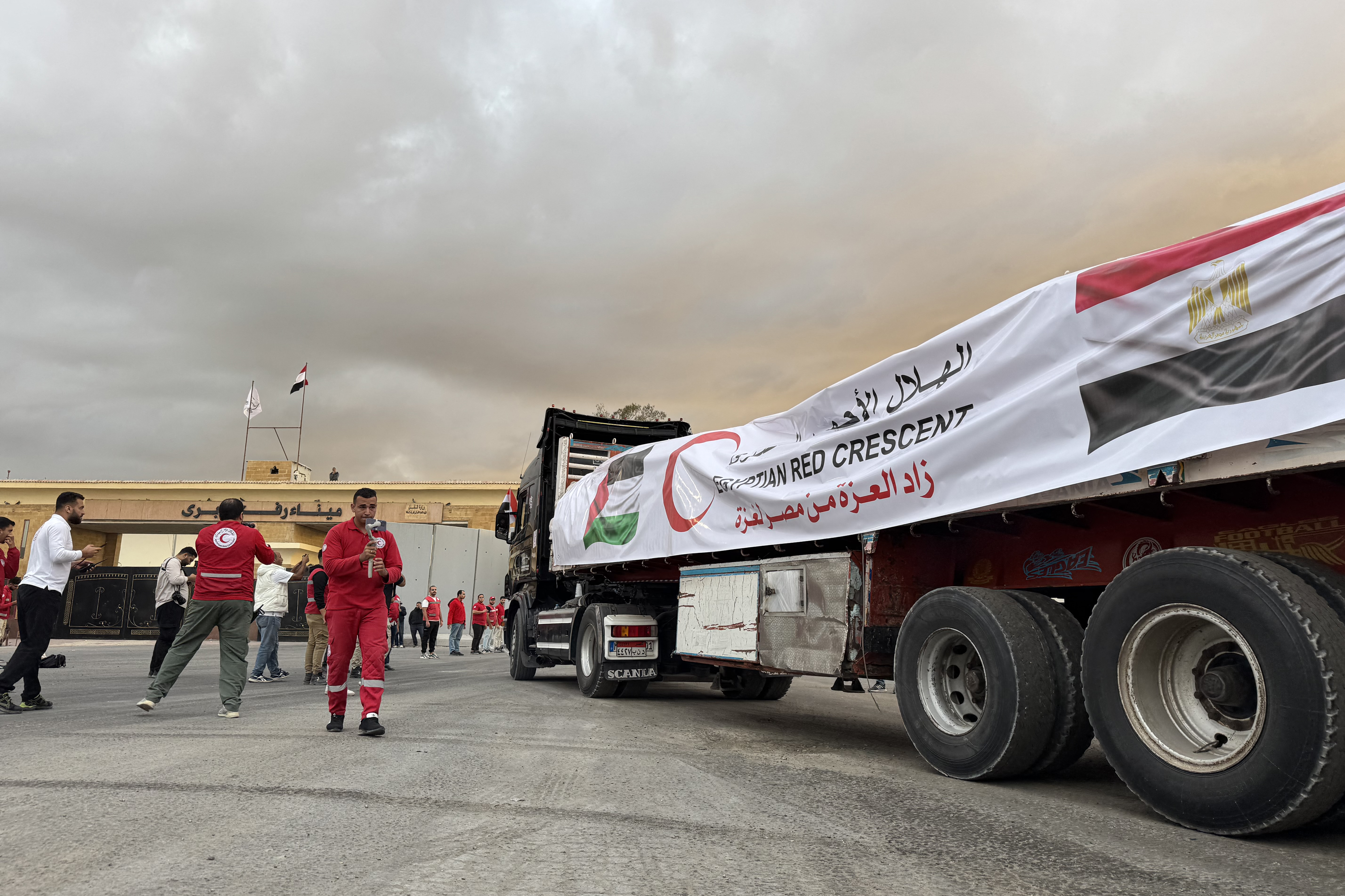 Humanitarna pomoć Gaza