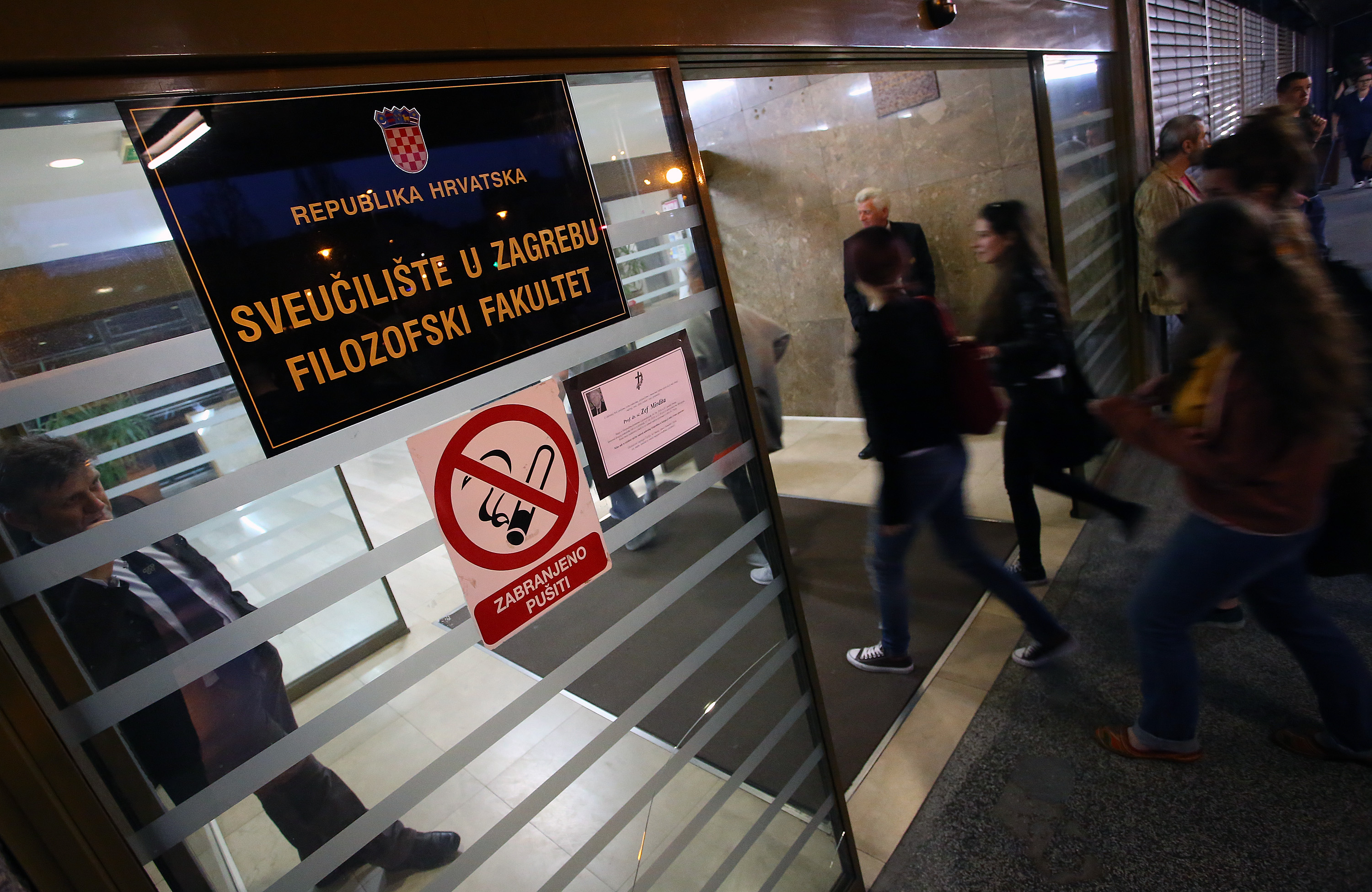 Filozofski fakultet, Zagreb